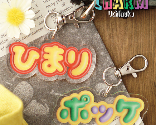 名台詞チャーム 全種 partsworldjp_parts-metalcharm144