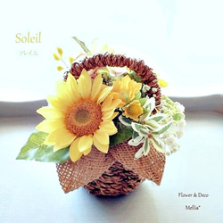 絹（シルク） アートフラワー のおすすめ人気通販｜Creema(クリーマ