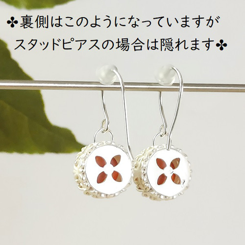 クリスタルガラススカイブルー 透かし彫り クラウンピアス