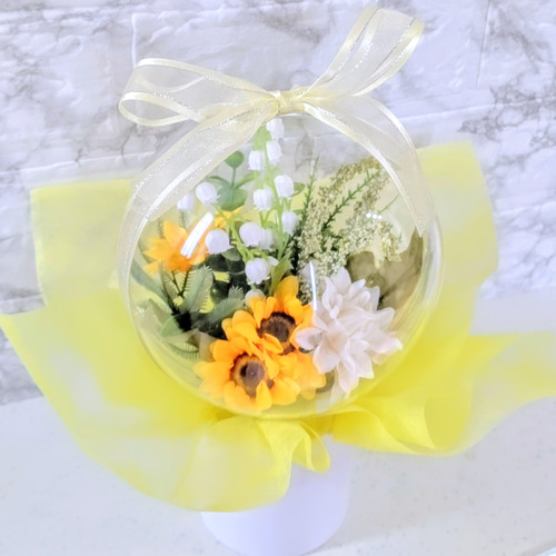 みんな大好きなすずらんとミニひまわりのブーケ♡バルーンフラワー