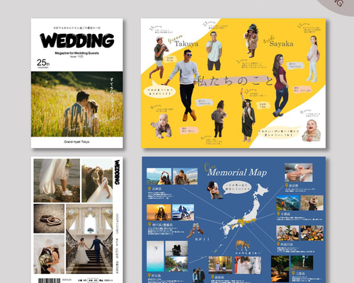 Y@プロフ拝読お願いしますページ プロフィールブック（席次表付き 8ページ） ラブ・バイブス -Love