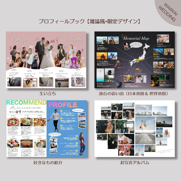 haho様3点おまとめページ haho様3点おまとめページ