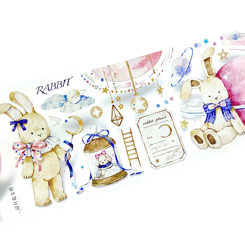 s-318○海外マスキングテープ 切り売り ／ 海外マステ コラージュ  