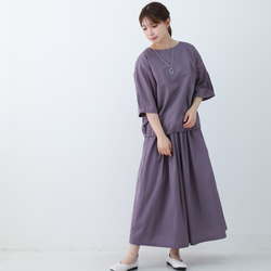 有松鳴海絞りセットアップ⭐送料無料 セットアップ MuuToki 通販