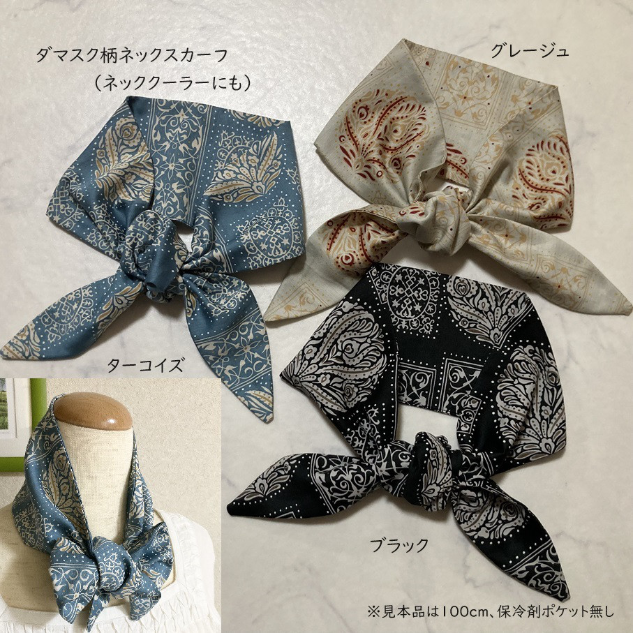 ギャップ リバーシブルマフラー 赤と茶のストライプ(GAP ギャップ リバーシブルマフラー 赤と茶のストライプ(GAP