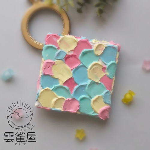 テクスチャーアート008 カラフルポップ キャンバス 10cm×10cm 絵画