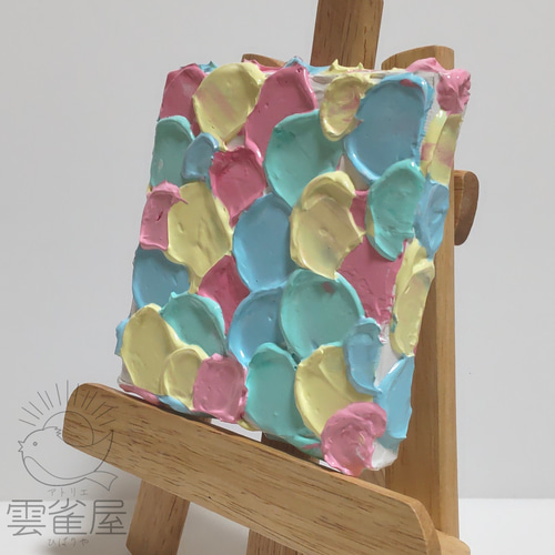 テクスチャーアート008 カラフルポップ キャンバス 10cm×10cm 絵画