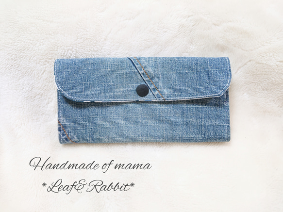デニム リメイク 長財布 デニム 長財布 ロングウォレット ベルト−A 財布 リメイク