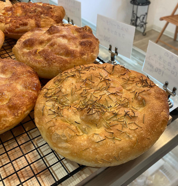 特製もちもちフォカッチャ3個セット 4枚目の画像