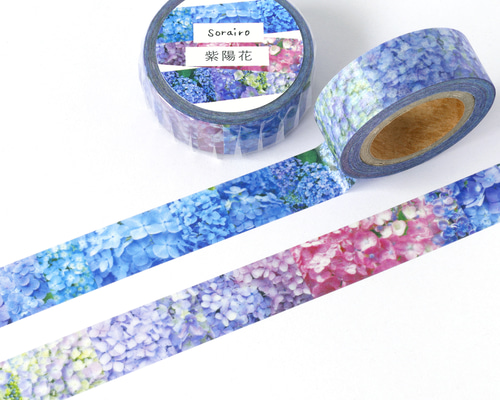 海外マスキングテープ巻売り 紫陽花の森 人物マスキングテープ 風景マステ 海外マスキングテープ巻売り 野草 風景マスキングテープ人物