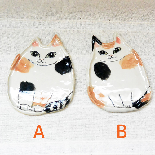 猫のお皿「1枚」 三毛猫 小皿・平らなお皿 ミックス ねこ・ネコ 猫のお皿「1枚」 三毛猫 小皿・平らなお皿 ミックス ねこ・ネコ