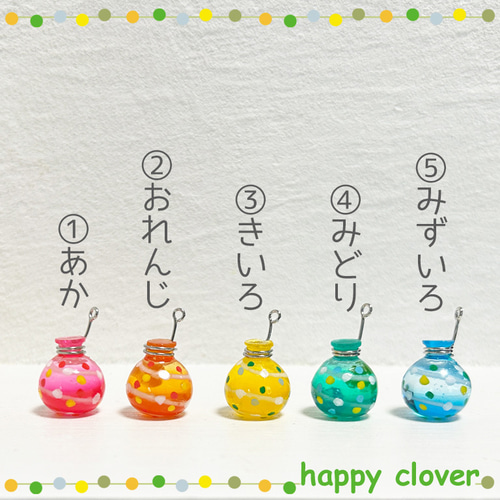♡ハンドメイドピアス イヤリング♡23点 0ae41d5fdbf7470a331ad7dd8db78f