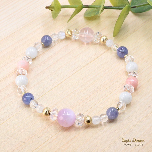 恋を実らせて平穏な生活を送るお守り | クンツァイトの天然石パワー