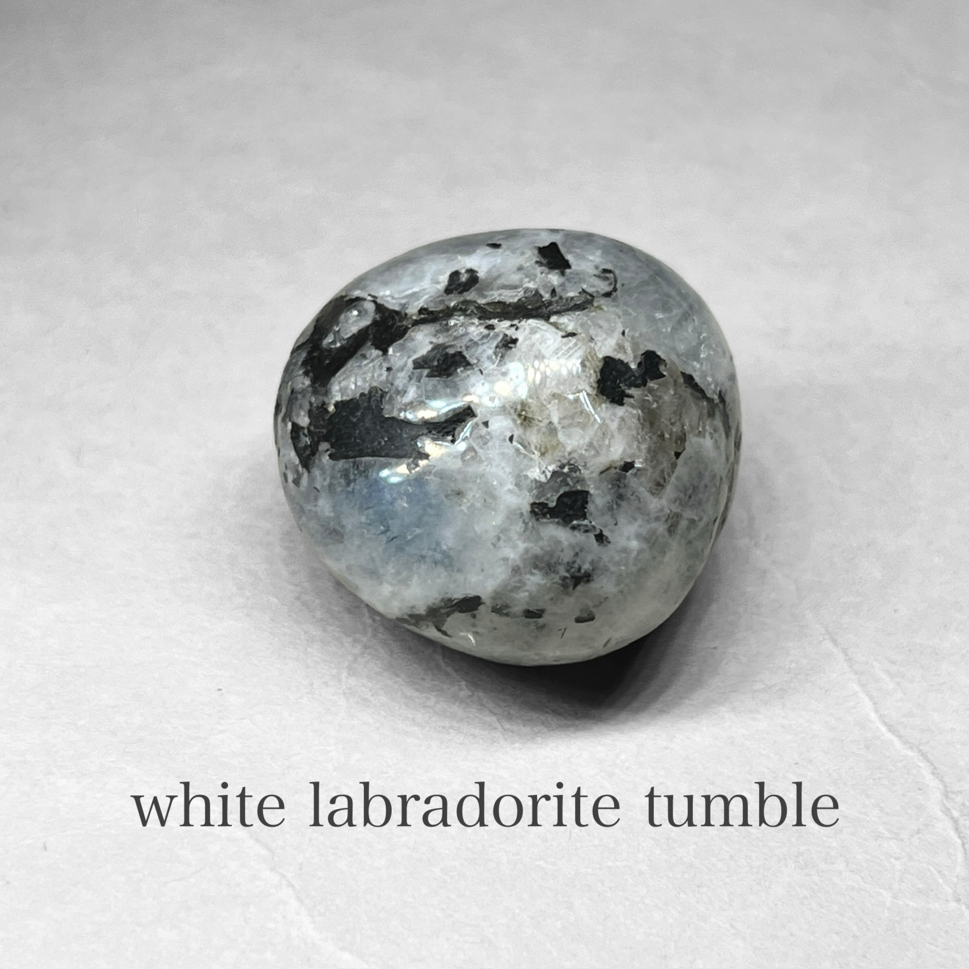 white labradorite tumble / ホワイトラブラドライトタンブル