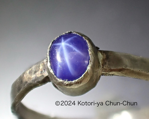 大人気商品の再販】スターバチバチ！ アフリカ産 ノーヒート・スター