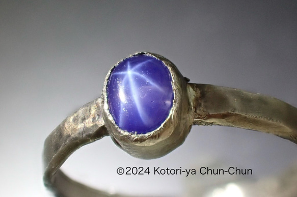 スターサファイア フォークリング　シルバー　12号　kitohi スターサファイア フォークリング シルバー 12号 kitohi