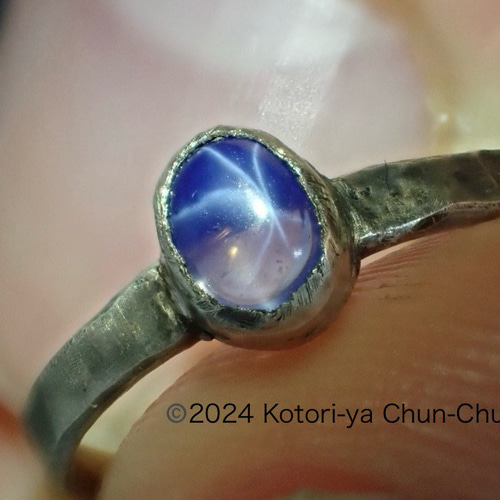 大人気商品の再販】スターバチバチ！ アフリカ産 ノーヒート