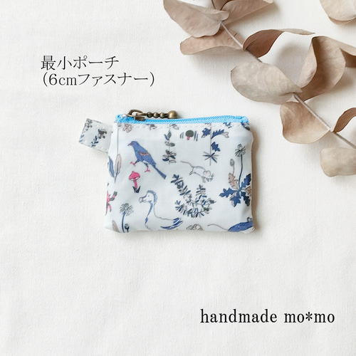 みい　ファスナーポーチ 14cm ファスナー ポーチ Flower - AOIENOKI'S GALLERY | minne