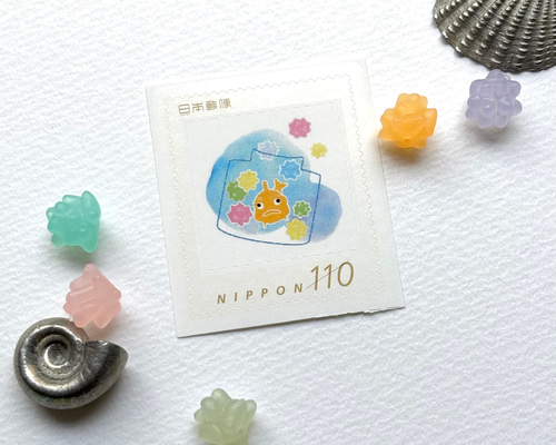 110円切手 コンペイトウたち 封筒・便せん armeria 通販