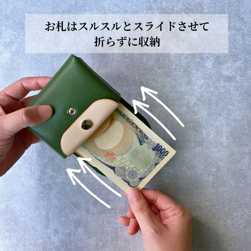 お札が折れない ミニ財布 日本製 財布 本革 二つ折り お札の折れ