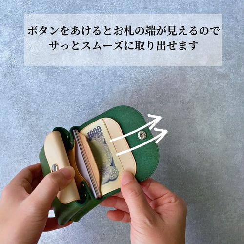 お札が折れない ミニ財布 日本製 財布 本革 二つ折り お札の折れない
