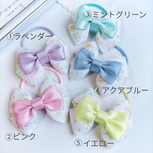 再販【NEWミントブルー】ラインリボン♡ヘアゴム