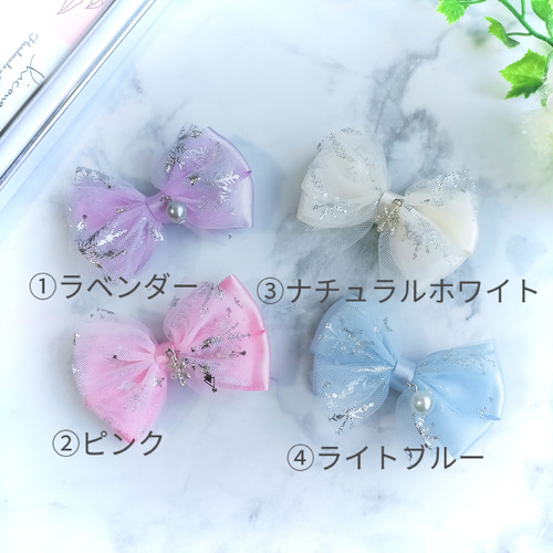 【クリスマスチュールリボン】ベビーヘアクリップ ヘアゴム Xmasチュールリボン】ベビーヘアクリップ ヘアゴム 出産祝い