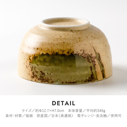 有田焼｜玉響 プレート 20cm（ゴールド）｜陶器｜モダン　和食器　6枚セット 有田焼｜玉響 プレート 20cm（ゴールド）｜陶器｜モダン 和食器 6枚