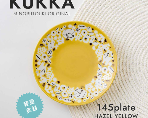 b8f48cb9ca651a512b70d66db9109b