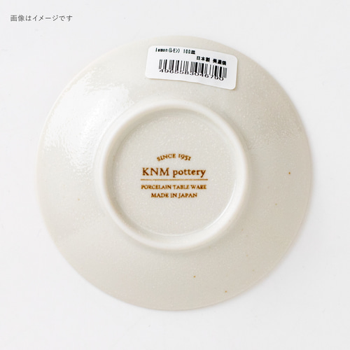 最終価格マイセンアンティークプレート飾り皿☆美しい金彩絵画レモンイエロー♪超希少 最終価格マイセンアンティークプレート飾り皿☆美しい金彩絵画レモン