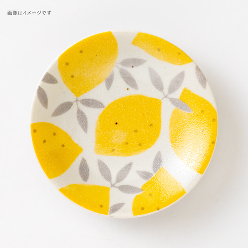 最終価格マイセンアンティークプレート飾り皿☆美しい金彩絵画レモンイエロー♪超希少 最終価格マイセンアンティークプレート飾り皿☆美しい金彩絵画レモン
