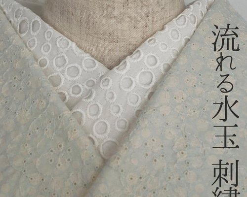 ⭐️半襟⭐️ 格子と水玉の刺繍レース　半衿　ハンドメイド　生地 ⭐️半襟⭐️ 格子と水玉の刺繍レース半衿ハンドメイド生地