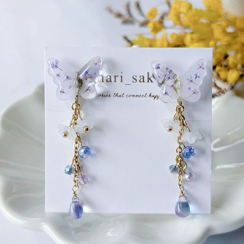 蝶々モチーフとブルーグラデーションパールの揺れるイヤリング ハンドメイド 蝶モチーフ イヤリング 揺れる 揺れる★バタフライモチーフピアス