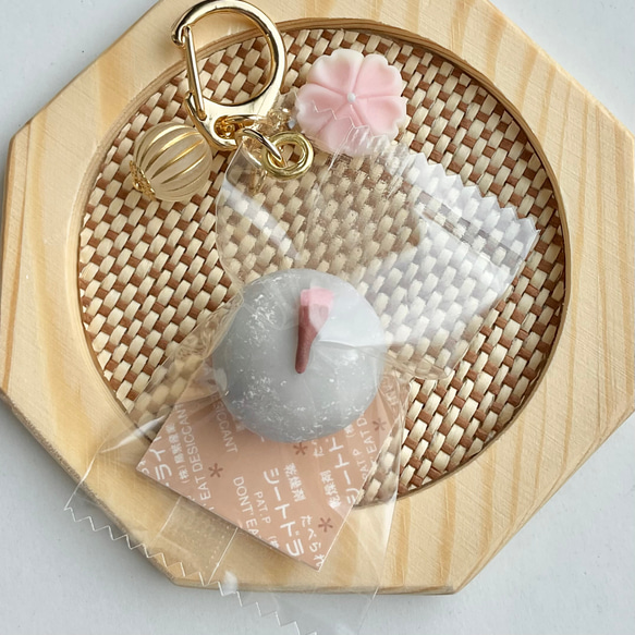 和菓子 キーホルダー うさぎ 桜大福 練り切り フェイクスイーツ ハンドメイド aacf4a3313b6f3ac150912ad944772