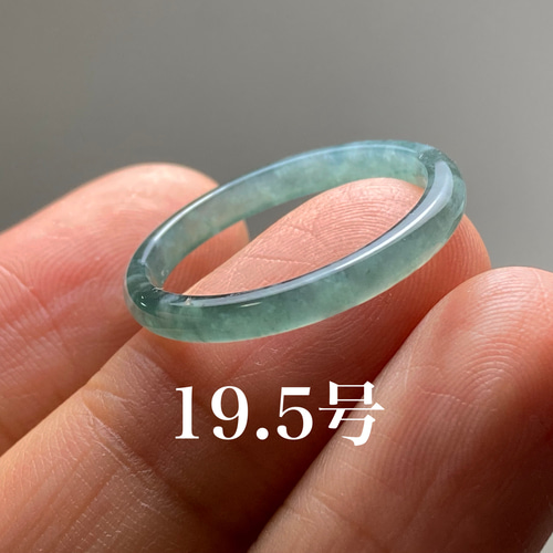 本翡翠、氷藍水細身バングル　〜57 本翡翠、氷藍水細身バングル 〜57 本翡翠バングル レディース
