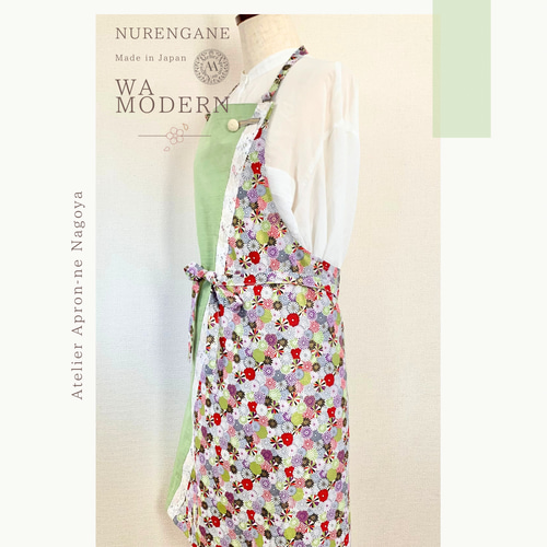 発送3日以内 和モダンエプロン 薄緑色と菊紋様 ✴︎ 表地で吸水・裏地
