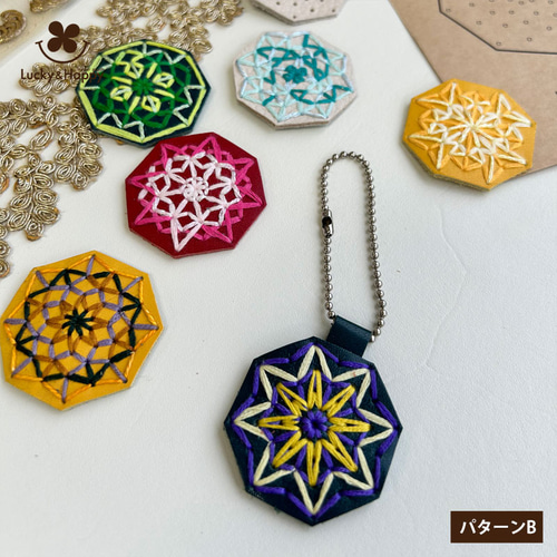 自由に刺繍して作る革パーツ【八角形】キーホルダー キット