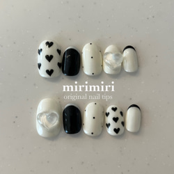 40))ネイルチップ フレンチガーリー ブルー ハートネイル 夏