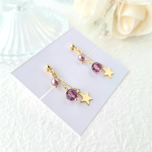 3つが揺れる星のイヤリング/ピアス(パープル×ゴールド) イヤリング