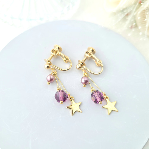 3つが揺れる星のイヤリング/ピアス(パープル×ゴールド) イヤリング