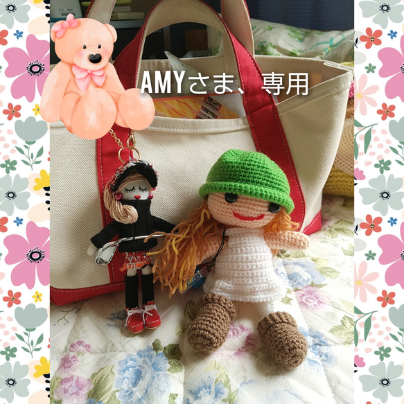 ロングヘアの女の子(Amyさまsold商品) 発送→→5月21日(火