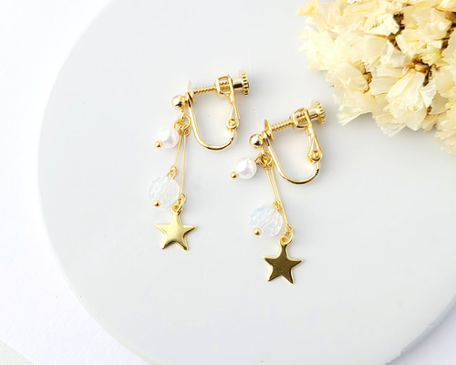 3603c35e3801ad9731084a29429c51