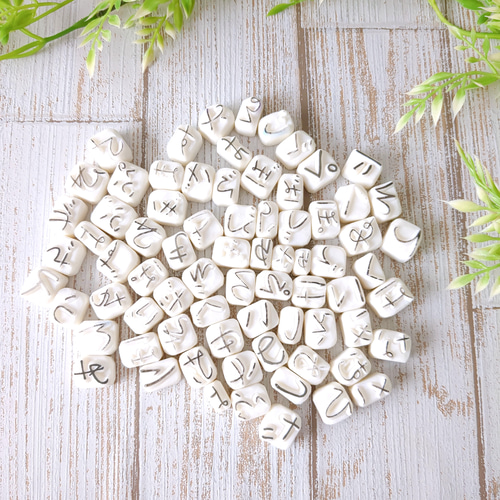 うちの子初めて文字はんこ（ひらがな・カタカナ30文字セット