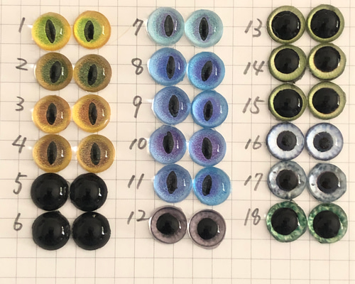 グラスアイ ガラスアイ 10mm 1セット500円 羊毛フェルト作品用