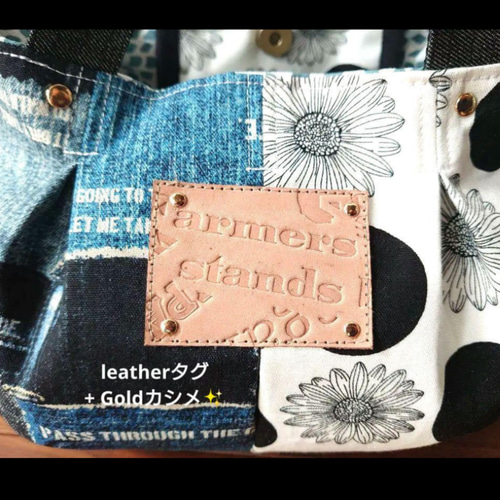 No.458【モノトーン花柄✖️DENIMパッチ ころりんバッグ❤️】大きめ 