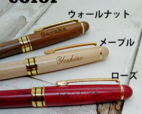 もらって嬉しい出産祝い 2f4805e1d444f47bc43538bb8e2129 文房具・ステーショナリー
