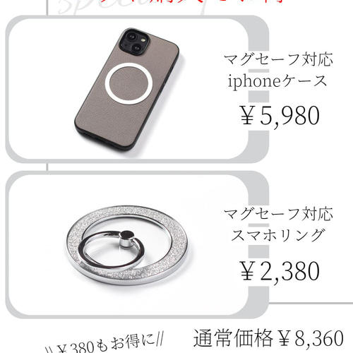 iphone ケース レザー リング付き マグセーフ対応 本革 シンプル 楽天市場】iphone15 ケース レザー iphone15Pro iphone15Plus
