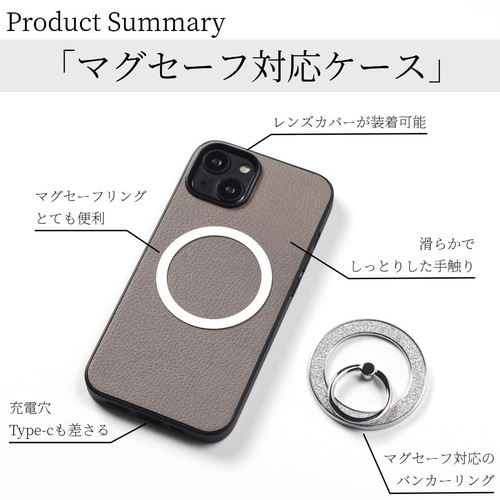 iphone ケース 本革 16 15 14 13 mini リング付き レザー