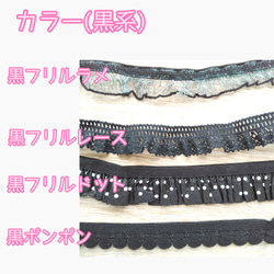 初めての首輪 ファースト首輪 はげない首輪 シュシュ軽い猫の首輪 子猫 仔猫 短毛 超軽量 ネコ首輪 セーフティ首輪 8枚目の画像