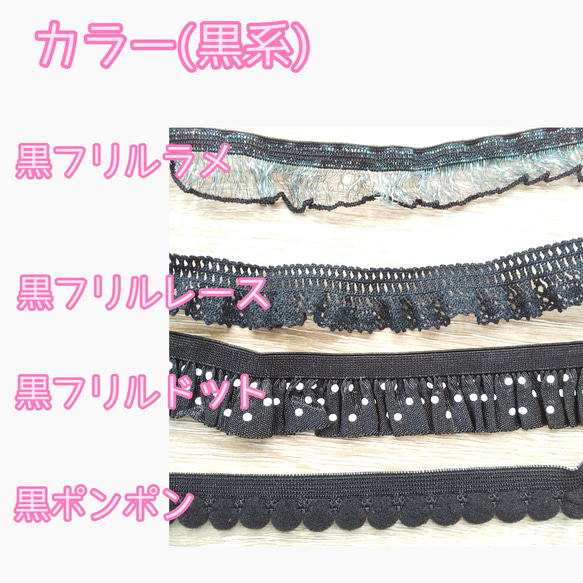 初めての首輪 ファースト首輪 はげない首輪 シュシュ軽い猫の首輪 子猫 仔猫 短毛 超軽量 ネコ首輪 セーフティ首輪 8枚目の画像